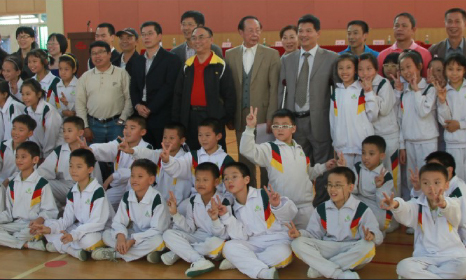 皇冠体育